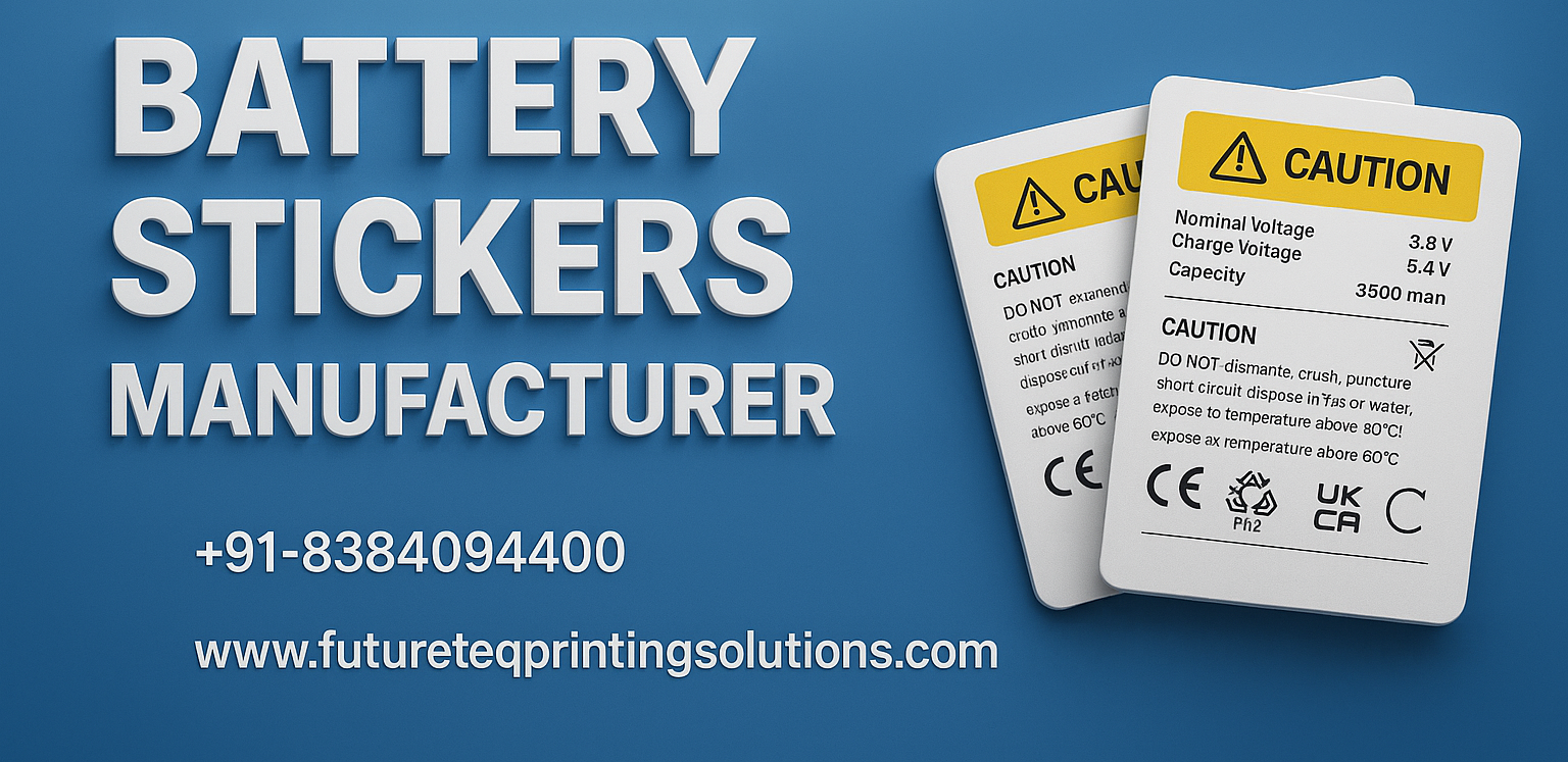 Product Banner
